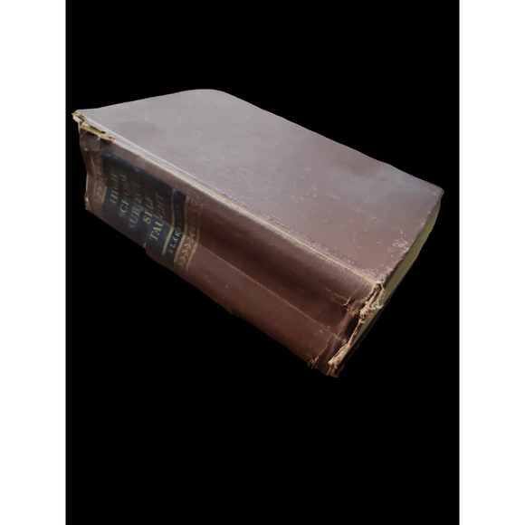 High School Subject Self Taught book - Picture 2 of 2